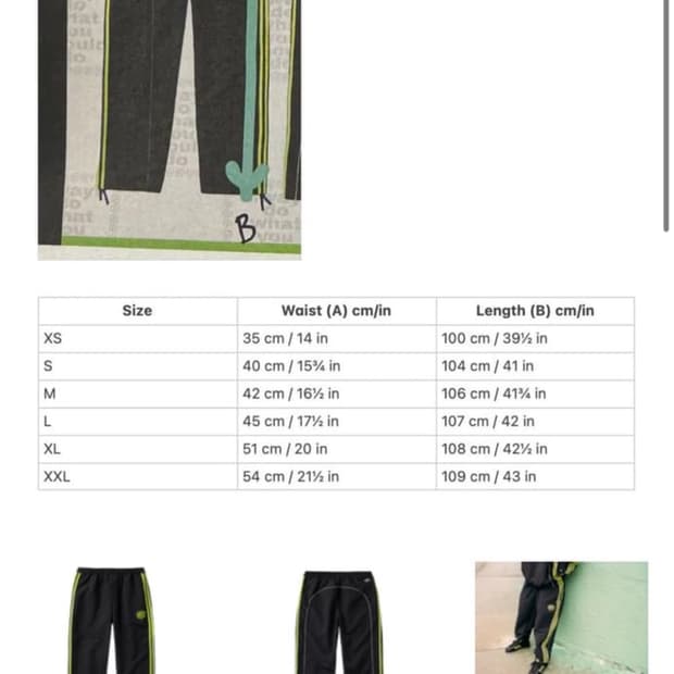 [구매글] 아디다스 always 트랙팬츠 m사이즈