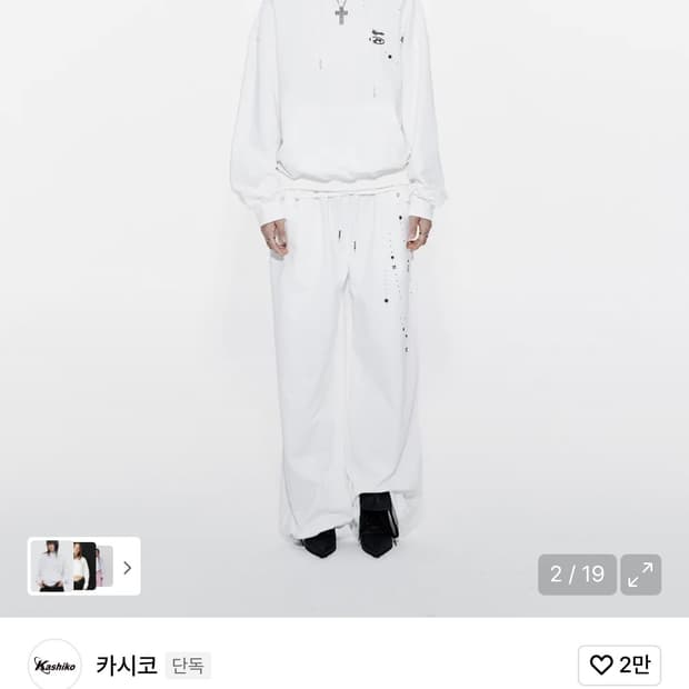 카시코 zenu 후디 화이트