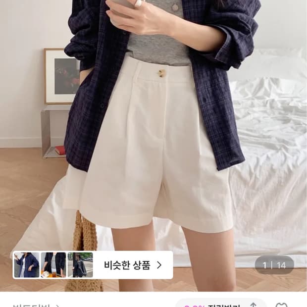 빈트더빈 카야 잔체크 오버핏 셔츠 (네이비)