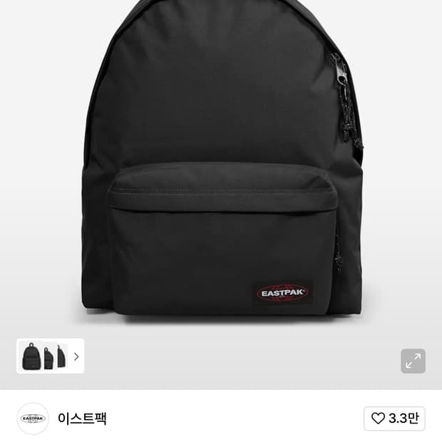 이스트팩 백팩 패디드 파커 XL