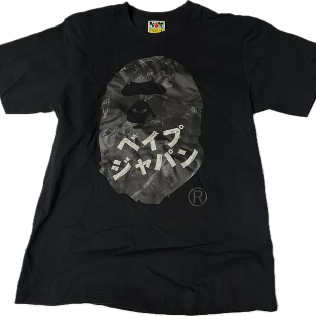 베이프 재팬 반팔티