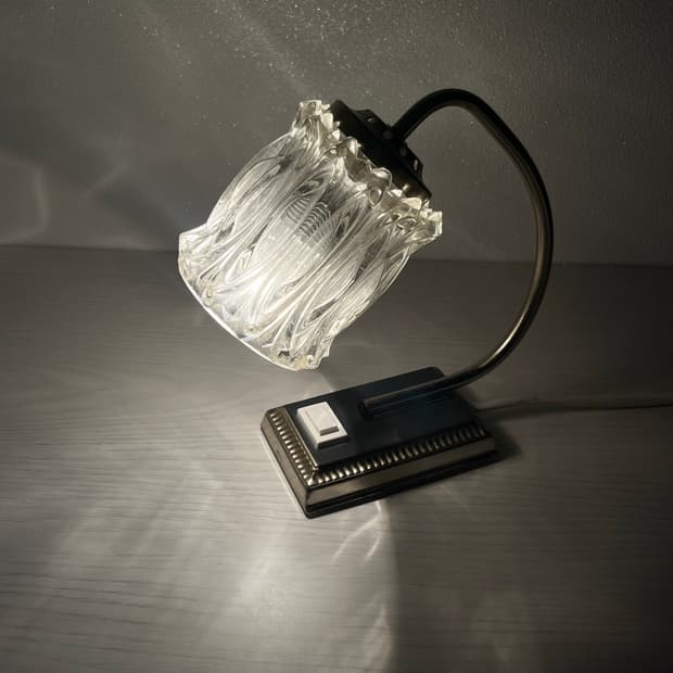 70-80년대 독일 빈티지 램프, 조명