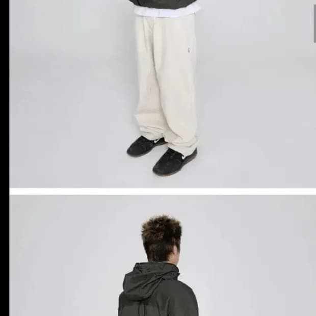 yeseyesee 예스아이씨 크림진 새상품