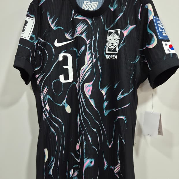 나이키 대한민국 국대 유니폼 어웨이 지급용