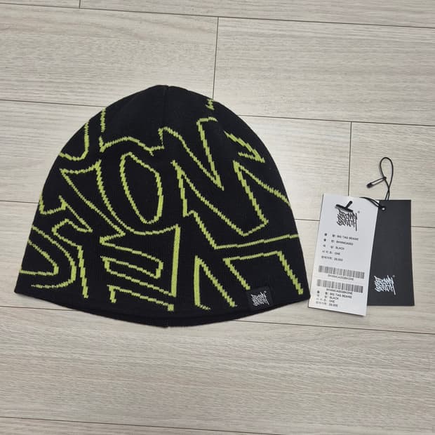 새상품) 브라운브레스 비니 모자