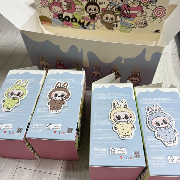 팝마트 라부부 마카롱 2개세트 판매