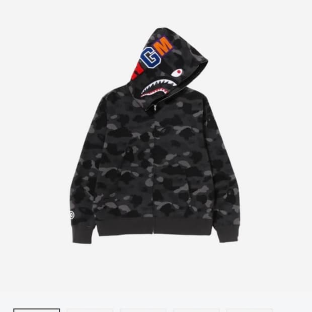 베이프 후드집업 흑계나 청계 구해요 L