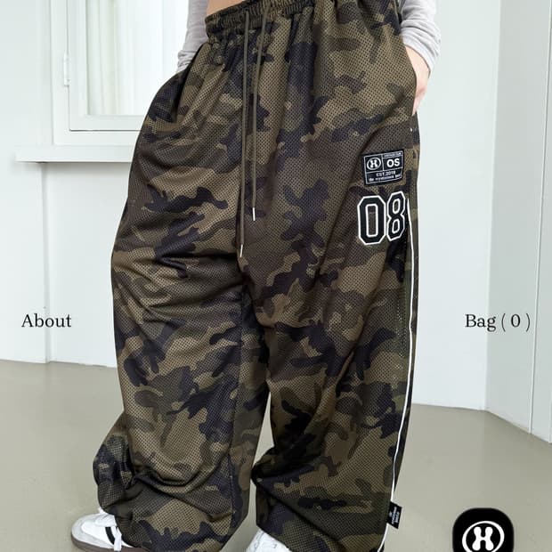 더미스테리어스호텔 펀치 매쉬드 바지 카모