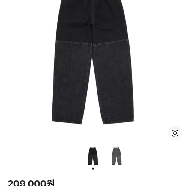 아모멘토 드로우스트링 데님팬츠(m)