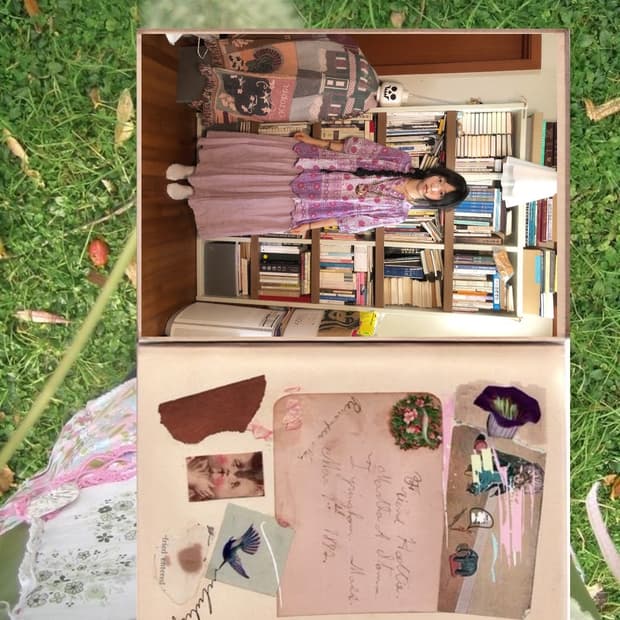 소문의 낙원 set