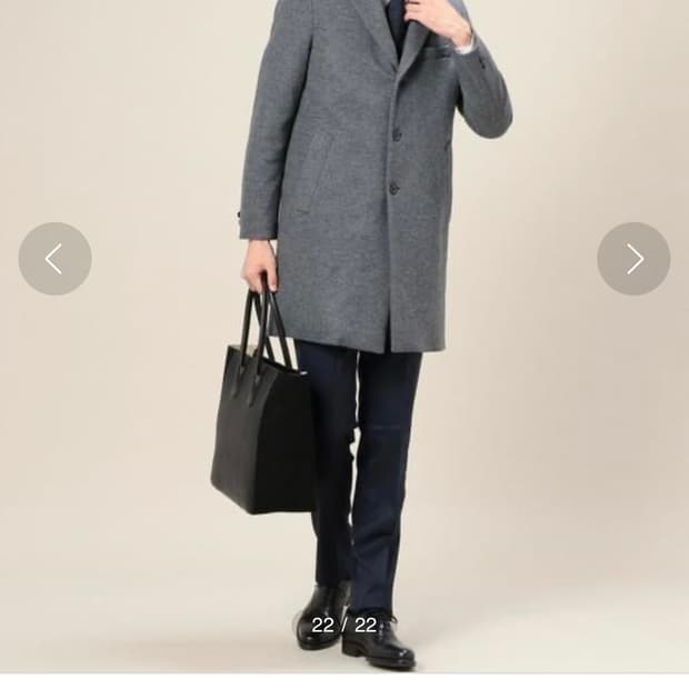 유나이티드 애로우즈 뷰티앤유스 패딩 울 체스터 코트 그레이 M