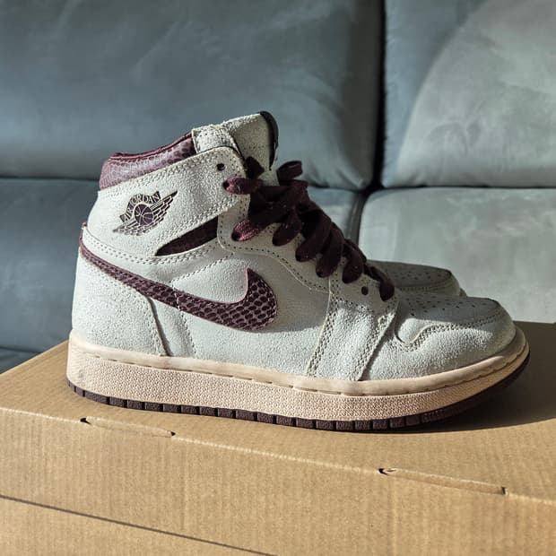 조던 아마마니에르 한정판 240