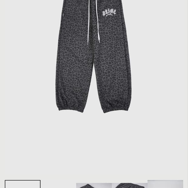 프라임멤버스 레오파드 조거팬츠