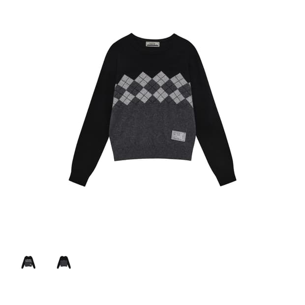 사로스 saros 아가일 니트 1