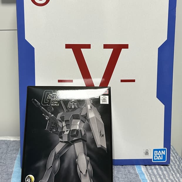 프라그먼트 건담 콜라보 2종 일괄 판매합니다!