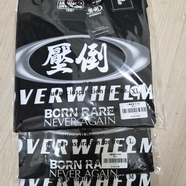 압도 한정판 크롬원형 반팔 M.L.XL 새상품 