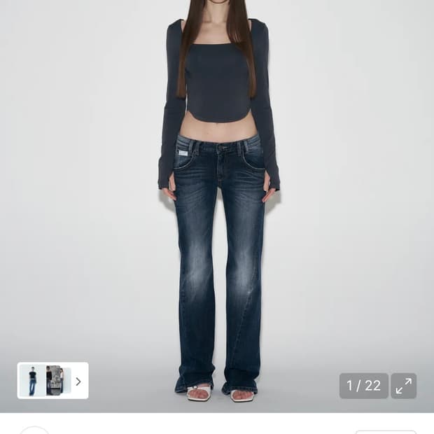 25Vintage Washing Boots-Cut Denim (Blue)