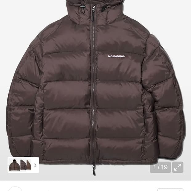 노매뉴얼 DIVISION HOODED DUCK DOWN - BROWN M