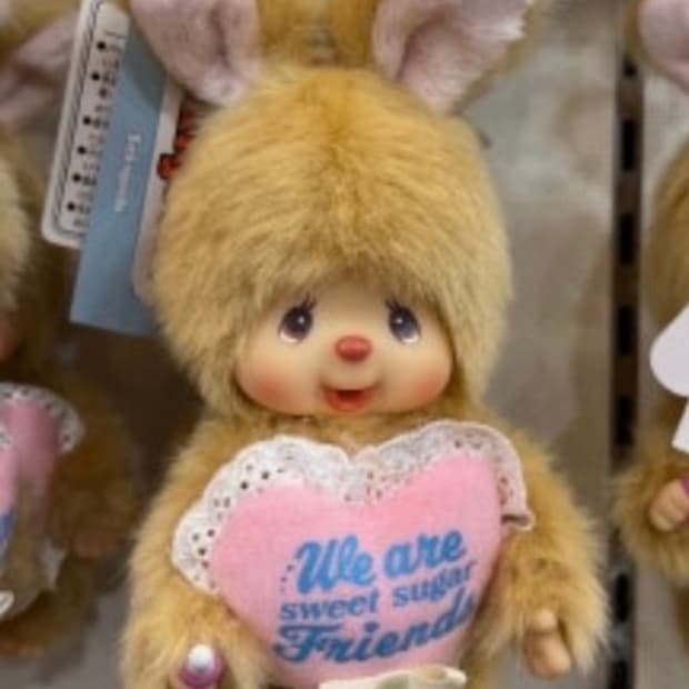 스위트슈가 치무탄 몬치치 키링