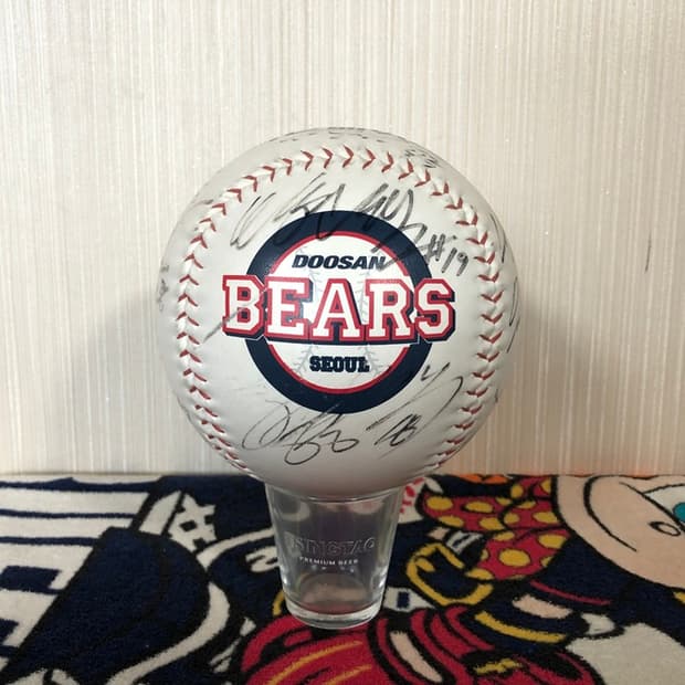 KBO 두산베어스 대형구/싸인볼