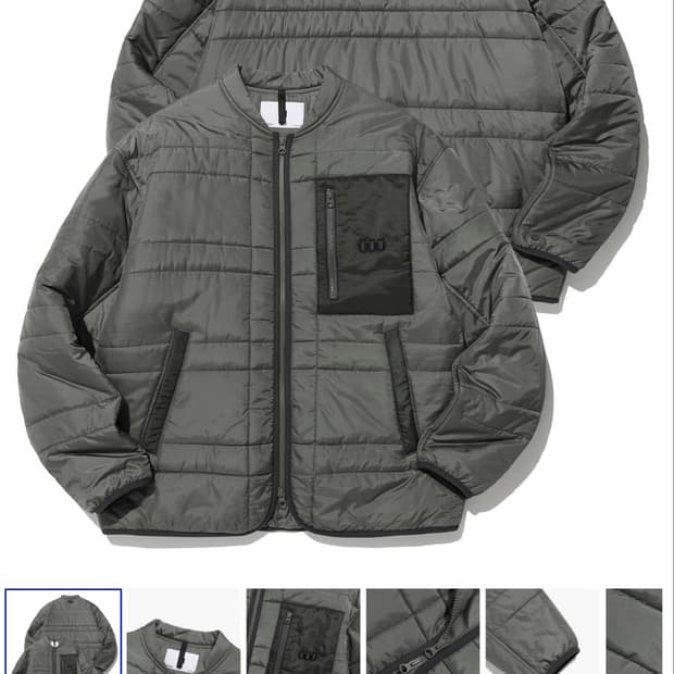 이스트쿤스트 uuu logo quilted jacket_grey