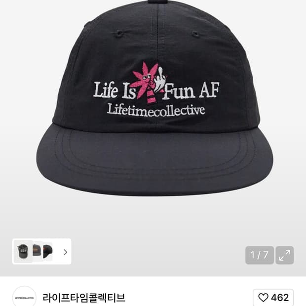 라이프타임콜렉티브 / 나일론 캡 / 블랙 / os