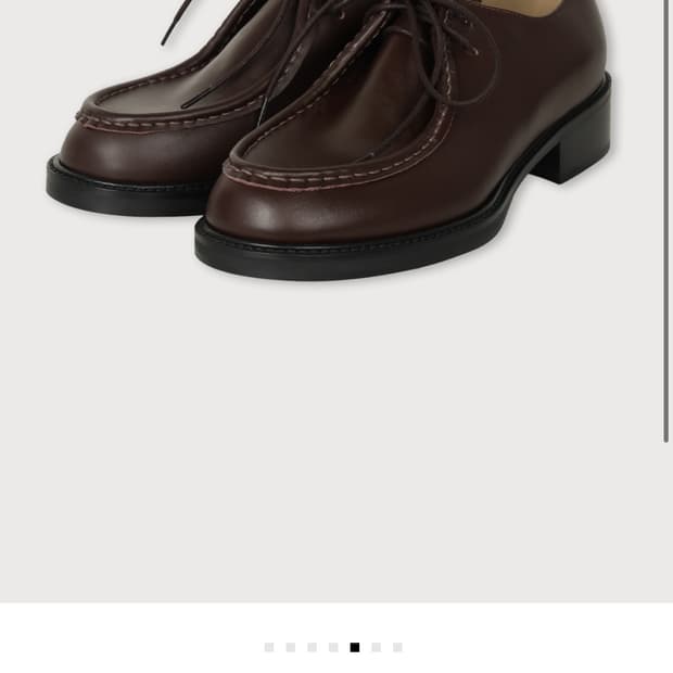 에토스 트롤리안 슈즈 브라운 240