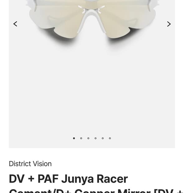 PAF x District Vision 준야 레이서 코퍼 미러