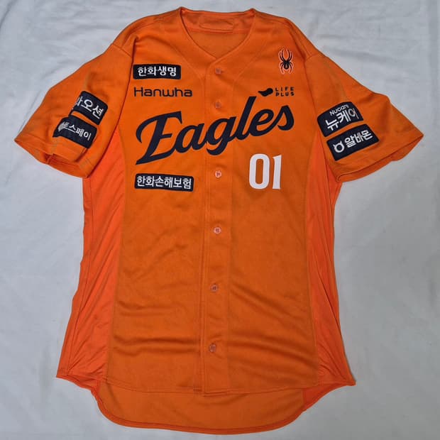 한화 이글스 원정 안진 유니폼 팝니다