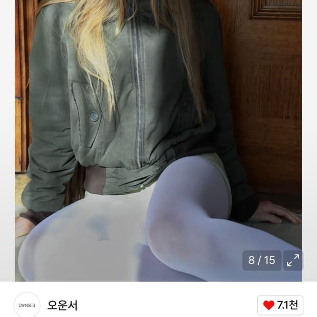 오운서 밴쿠버 레이스 포켓 피쉬테일 자켓 카키