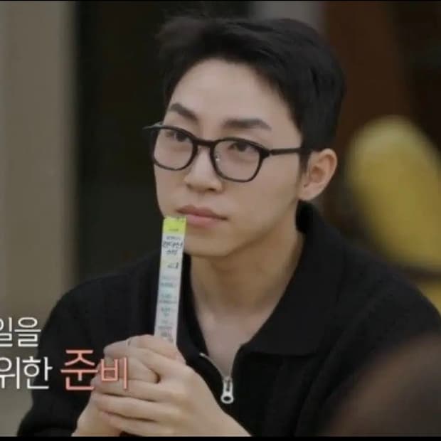 새상품)금자안경 ka-19 블랙 환승연애 정규민안경 가네코옵티컬
