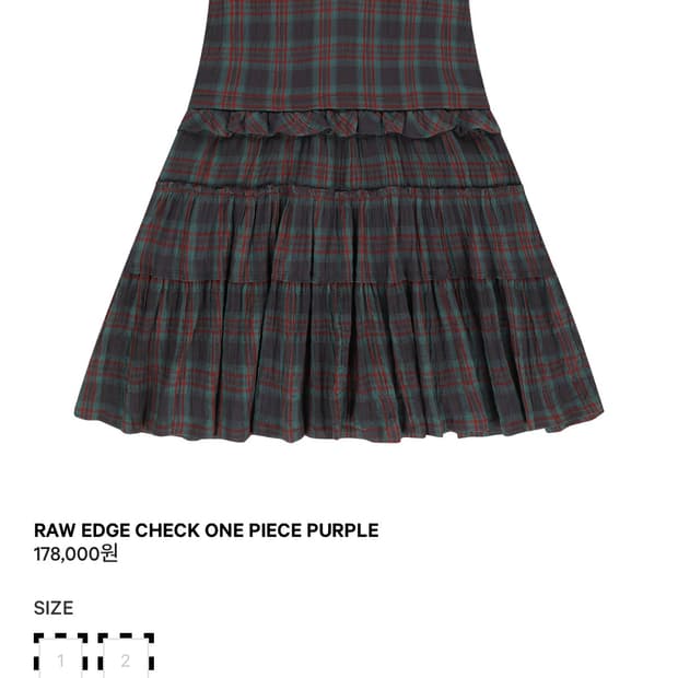 코이세이오 RAW EDGE CHECK ONE PIECE PURPLE