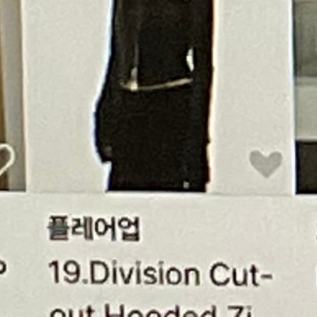플레어업 후드집업