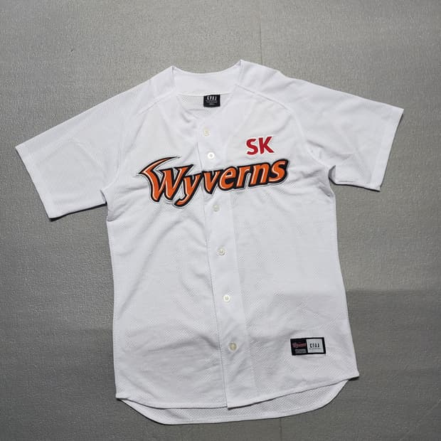 SK 와이번스 노마킹 야구 유니폼 화이트