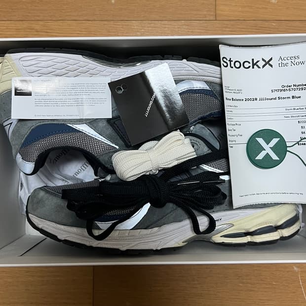 뉴발란스 x 자운드 2002R 스톰 블루 270