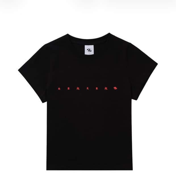 산산기어 찬 티셔츠 블랙 - 25s/s 1사이즈