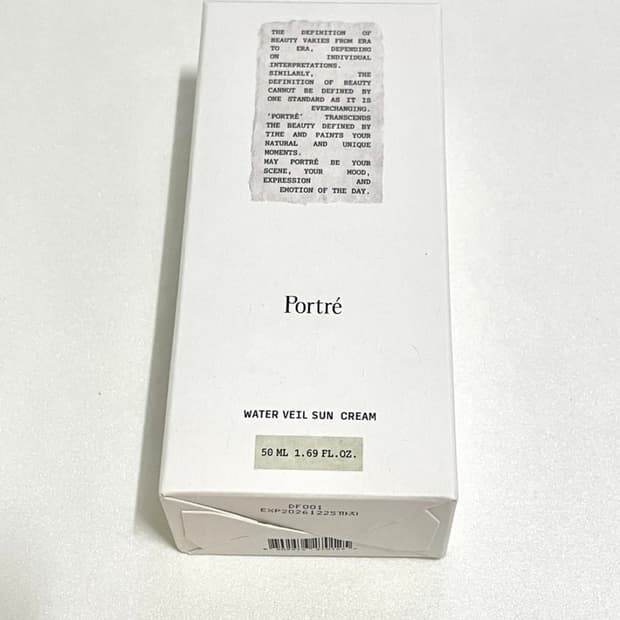 포트레 워터 베일 선크림 새상품