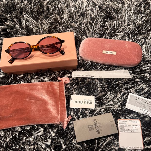 미우미우 리가드 선글라스