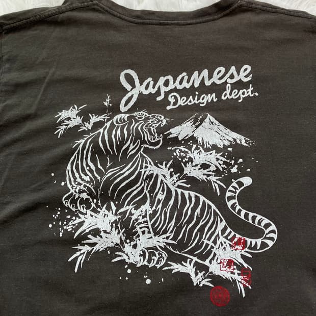 빈티지 오리엔탈 타이거 차콜 반팔 790 y2k 스트릿 갸루 펑키 일본빈