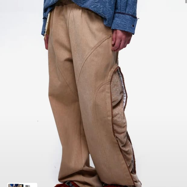 INCISION JACQUARD MIXED PANTS - BEIGE