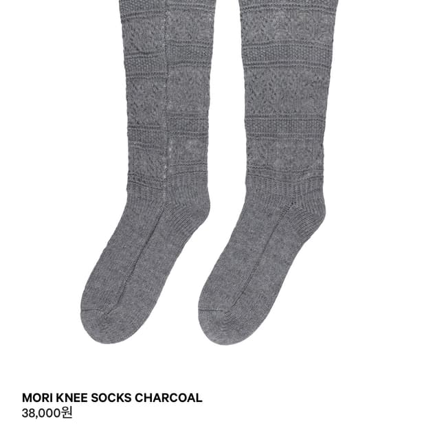 (일괄) 코이세이오 양말&스카프