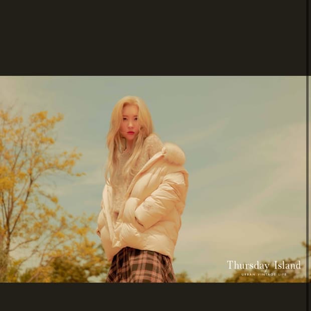 Thursdays island 썰스데이아일랜드 패뎅