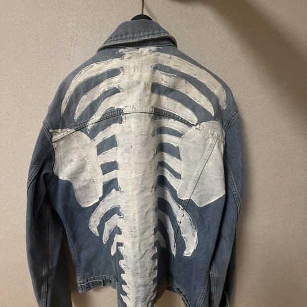 Kapital 맛 청자켓 입니다 커스텀