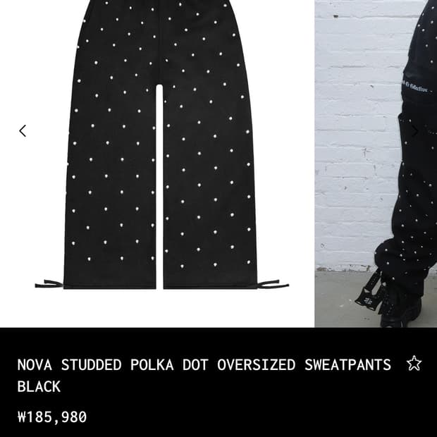 Named collective pants black 2XL
