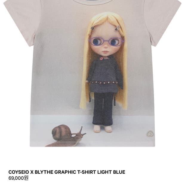 코이세이오 브라이스 그래픽 티셔츠 라이트 블루