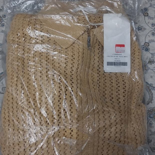 (새상품) 르마드 스카시 카라 니트 집업 3사이즈