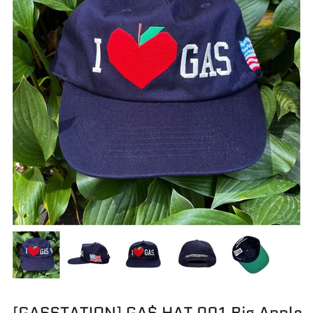 가스스테이션 볼캡 스냅백