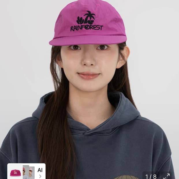 빅웨이브 레인포레스트 캡 모자