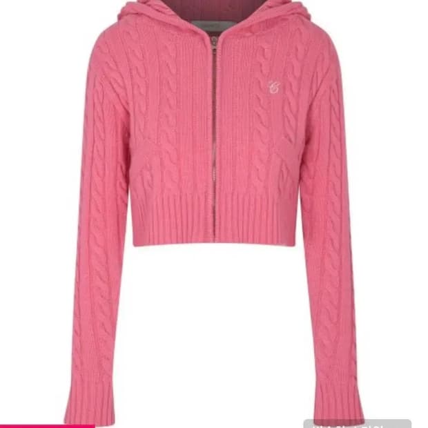 큐리티 curetty 니트집업