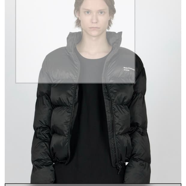 플라스틱 프로덕트 패딩구해여